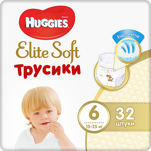  - Huggies Elite Soft 6, 16-22, 28 .