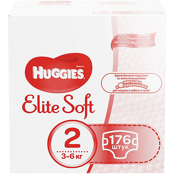  - Huggies Elite Soft 2, 3-6 , 176 .