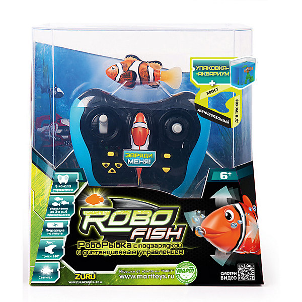      , RoboFish