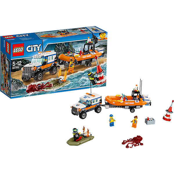  LEGO City 60165:  44   