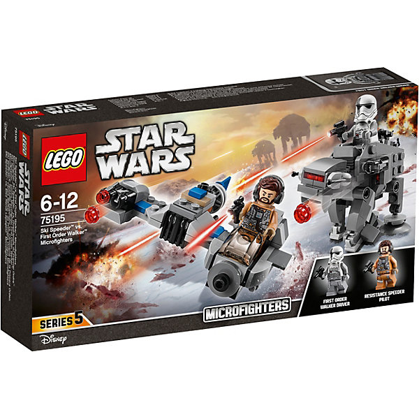  LEGO Star Wars 75195:        