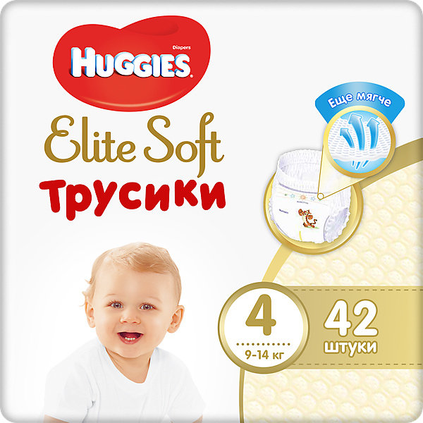  - Huggies Elite Soft L (4), 9-14 ., 42 .