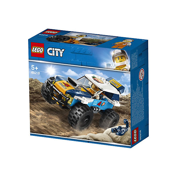   LEGO City Great Vehicles 60218:    