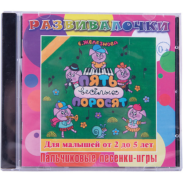  CD.     D 0+