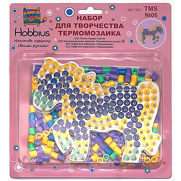   Hobbius  6 