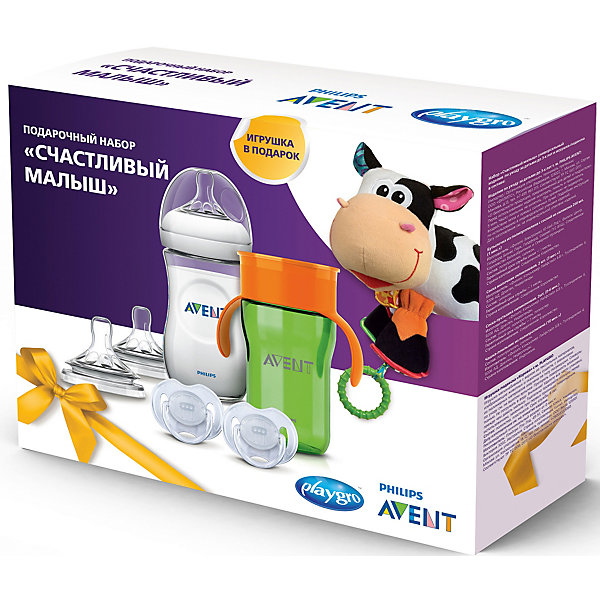   Philips Avent  