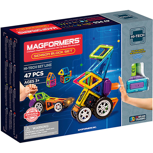    MAGFORMERS Sensor Block Set, 47 