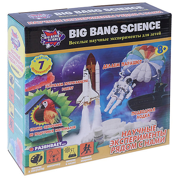     Big Bang Science 