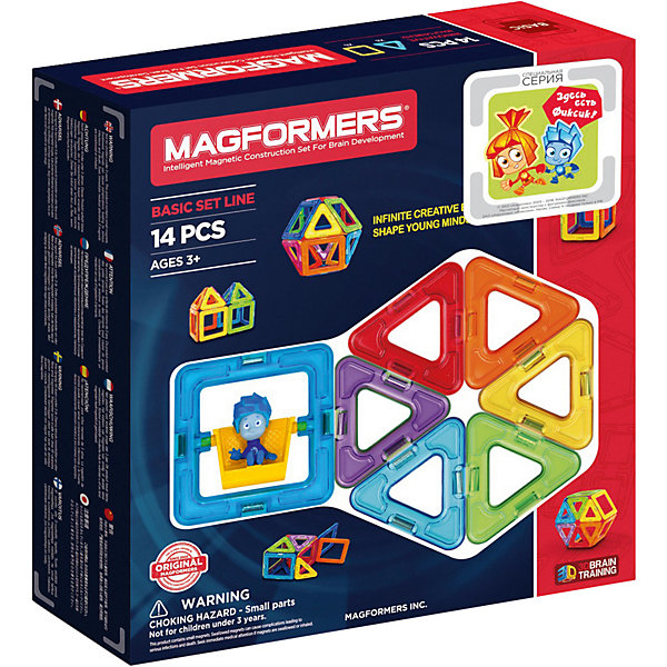    MAGFORMERS 14