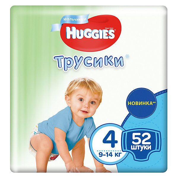  - Huggies 4 Mega Pack  , 9-14 , 52 .