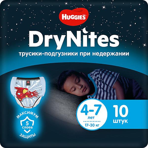   Huggies DryNites   4-7 , 17-30 , 10 .