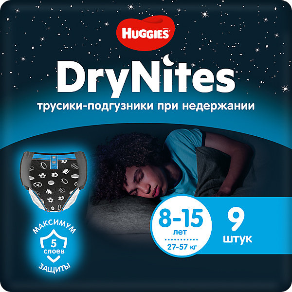   Huggies DryNites   8-15 , 27-57 , 9 .