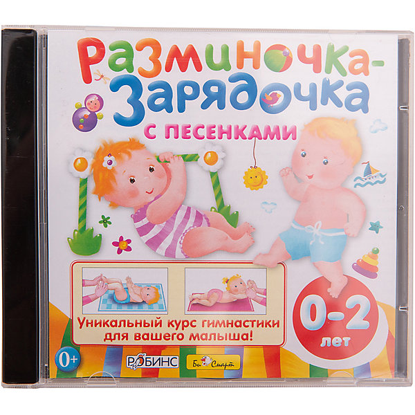  -   ( 0  2 ), CD