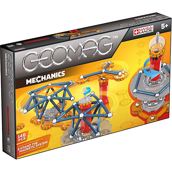    Geomag 