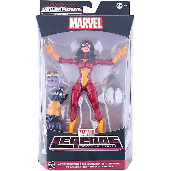     15 , Marvel Heroes, B2063/B0438