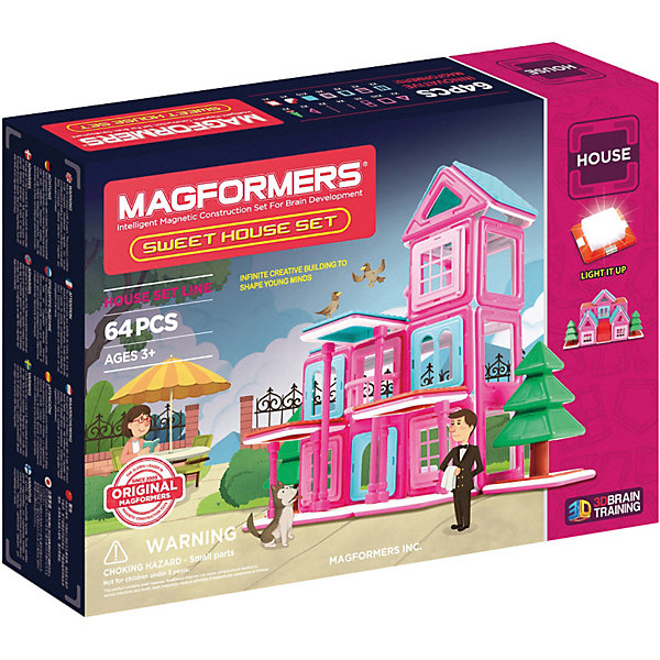    Sweet House, MAGFORMERS