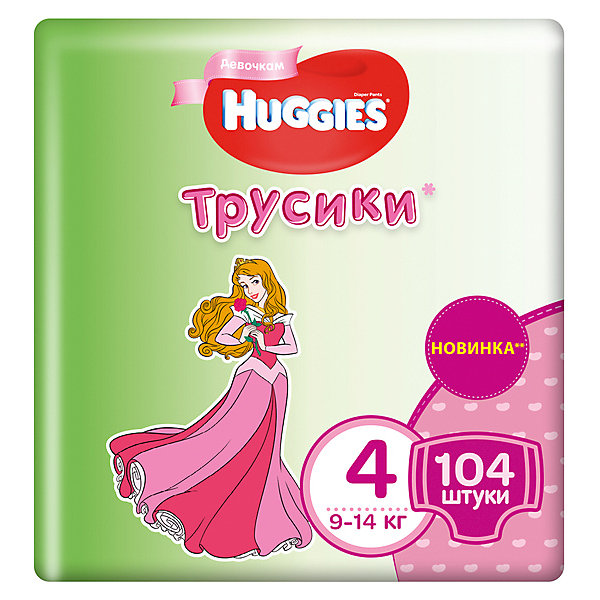  -  Huggies 4  , 9-14 , Disney Box, 52*2, 104 .