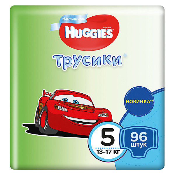  - Huggies 5  , 13-17 , Disney Box, 48*2, 96 .