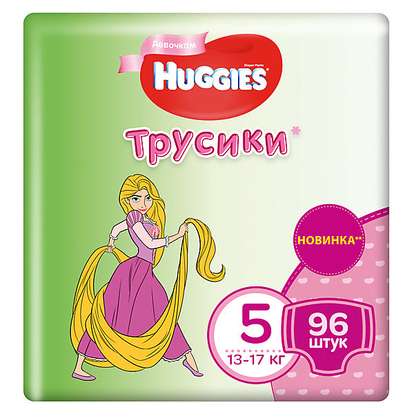  - Huggies 5 Disney Box  , 13-17 , 48*2, 96 .