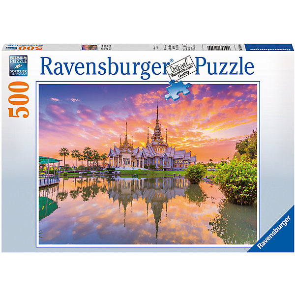   Ravensburger 