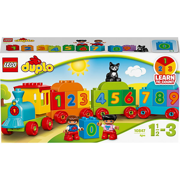  LEGO DUPLO 10847:    