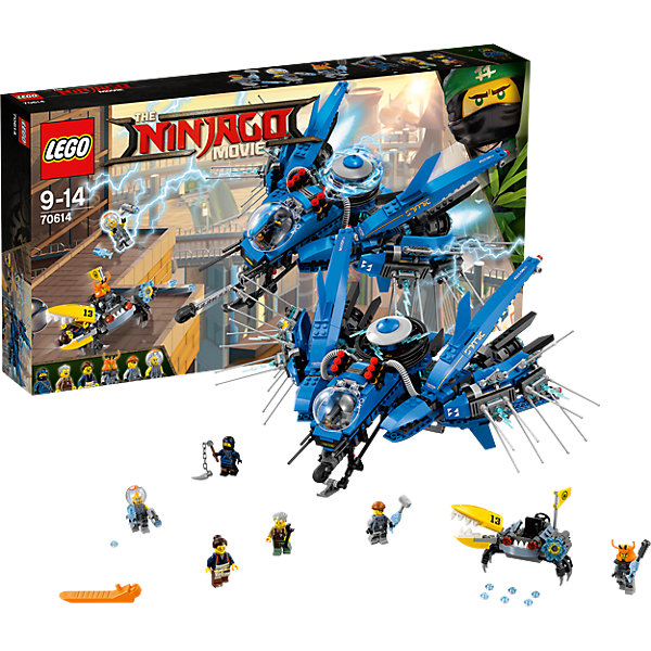  LEGO NINJAGO 70614: - 