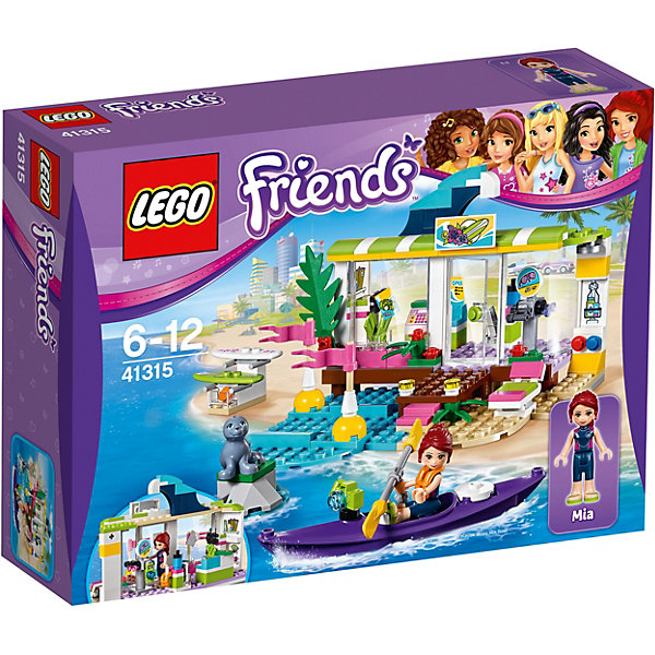  LEGO Friends 41315: Ѹ-