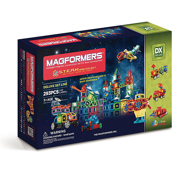    Magformers 