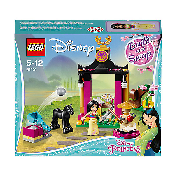   LEGO Disney Princess 41151:   