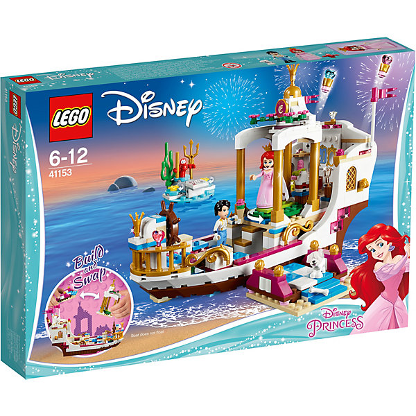   LEGO Disney Princess 41153:   