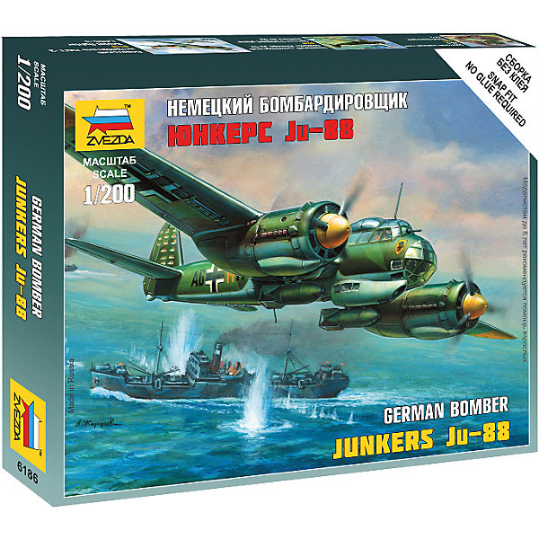       Ju-88 A4