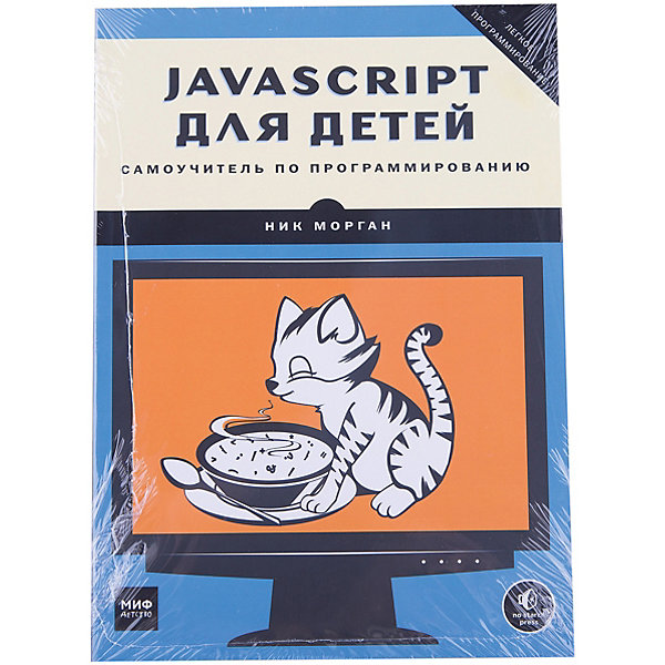  JavaScript   