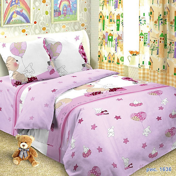     3  Letto,   , BGR-37