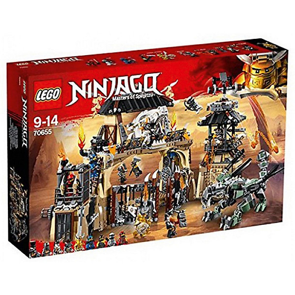   LEGO Ninjago 70655:  