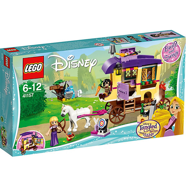   LEGO Disney Princess 41157:  