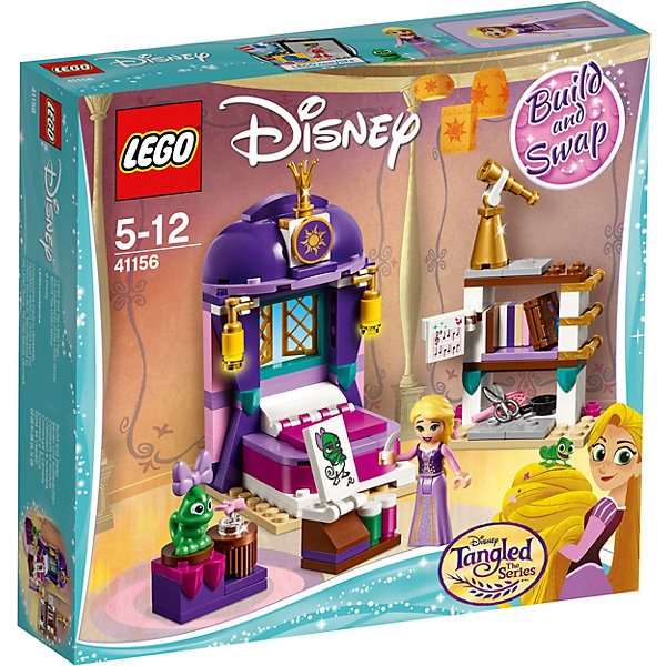   LEGO Disney Princess 41156:    