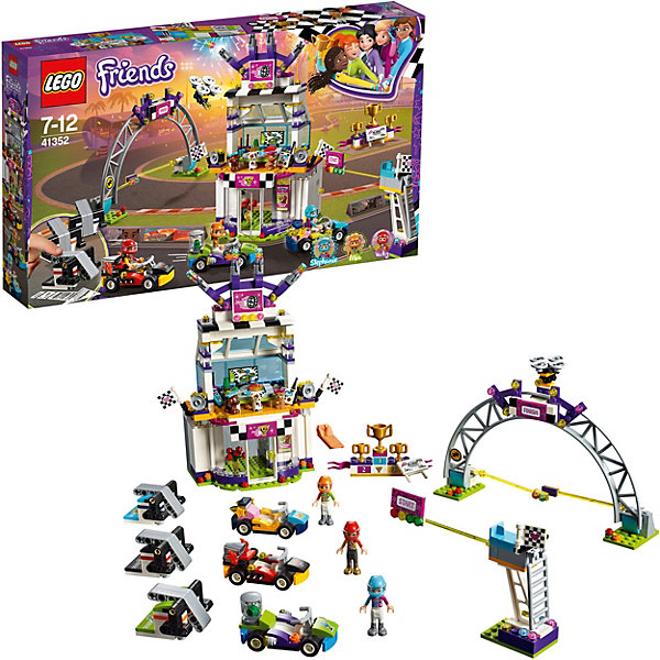   LEGO Friends 41352:  