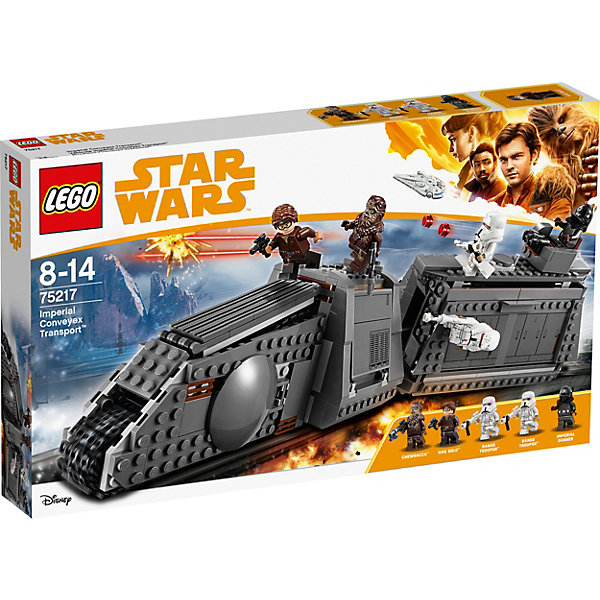   LEGO Star Wars 75217:  