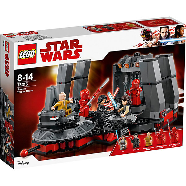   LEGO Star Wars 75216:   