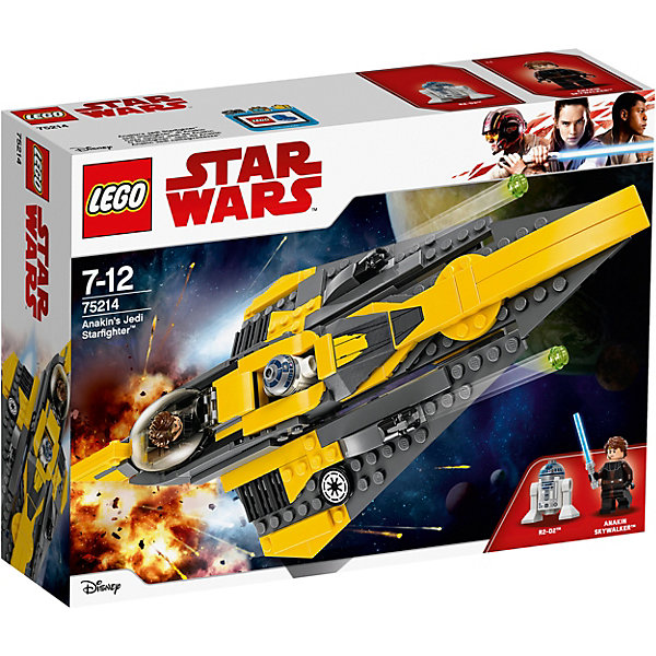   LEGO Star Wars 75214:   