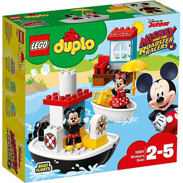   LEGO DUPLO Disney 10881:  