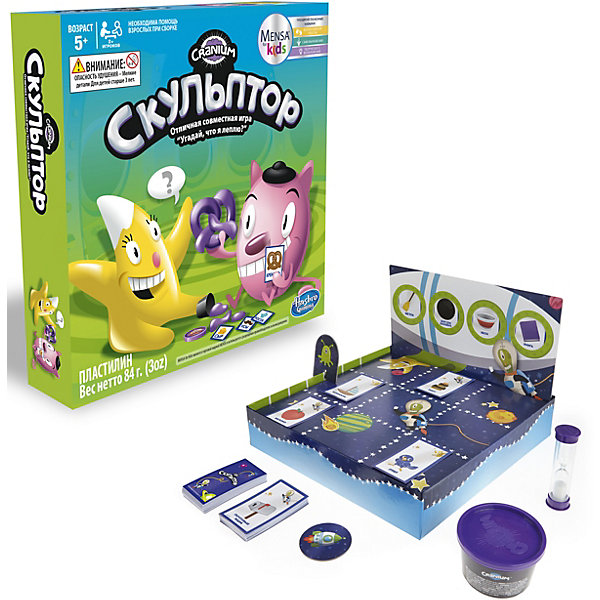     , Hasbro Games