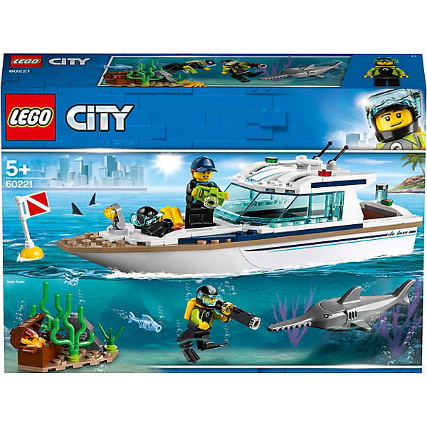   LEGO City Great Vehicles 60221:   