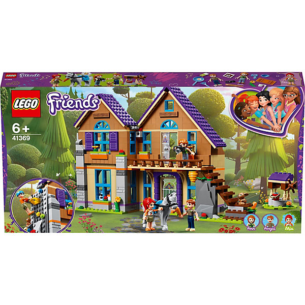   LEGO Friends 41369:  