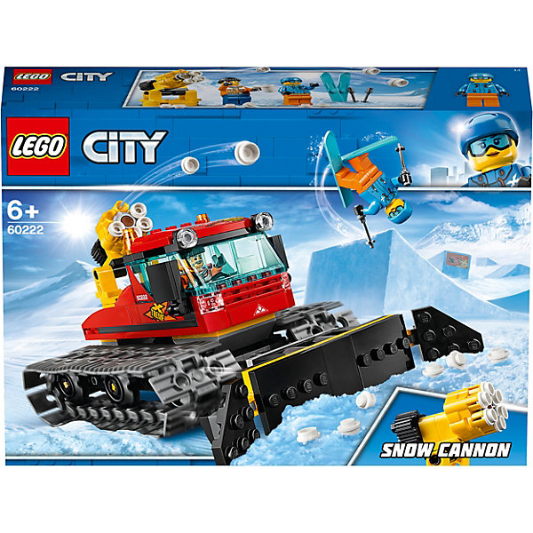   LEGO City Great Vehicles 60222:  