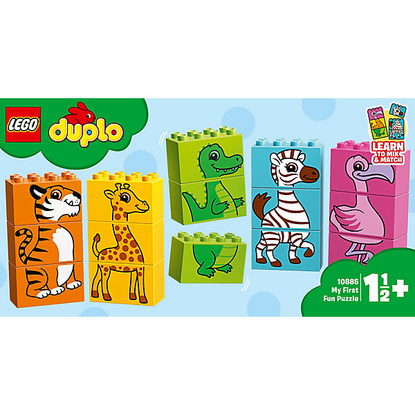   LEGO DUPLO My First 10885:   