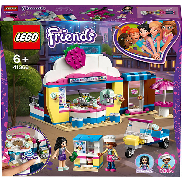   LEGO Friends 41366:  